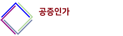 법무법인 통일